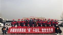 授人(rén)以(yǐ)漁，新疆旅投助力和(hé / huò)田脫貧攻堅