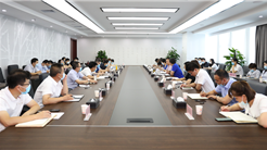 新疆旅遊投資集團有限公司傳達學習習近平總書記在(zài)企業家座談會上(shàng)的(de)講話精神