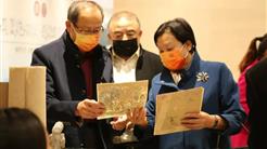 新疆文旅投攜帶30餘幅桑皮紙藝術品非遺展上(shàng)亮風采