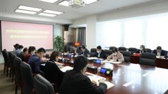 新疆旅投黨史學習教育巡回督導指導