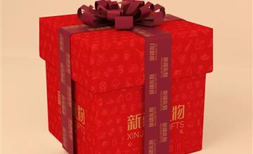 新疆日報：“新疆禮物”整裝再出(chū)發