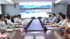 新疆文旅投“牽手”新夥伴 開啓新征程