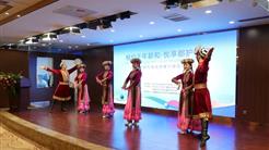“相約千年新和(hé / huò) 悅享都護傳奇”——新和(hé / huò)縣旅遊推介暨招商發布會成功舉辦
