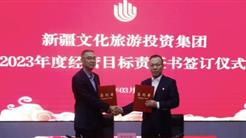 責任譜寫擔當 實幹笃定前行