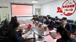 追憶革命先烈 赓續紅色血脈