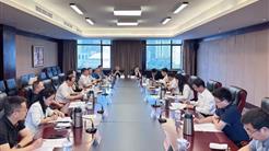 新疆文旅投參加“公共财政支持旅遊業高質量發展政策研究”座談會