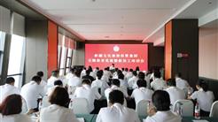 主題教育｜以(yǐ)學促幹 答好高質量發展的(de)文旅答卷