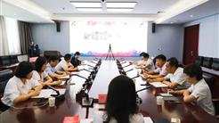 黨建引領｜夯實黨建基礎 築牢基層根基 助力企業高質量發展