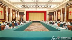 馬興瑞艾爾肯·吐尼亞孜與梁振英和(hé / huò)香港經貿文化調研團舉行工作座談
