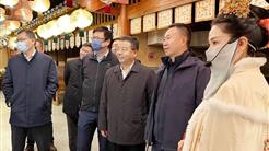 新疆文旅投黨委書記、董事長王宏江赴陝文投集團考察調研