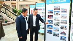 自治區國(guó)資委黨建處到(dào)新疆三聯集團開展黨建工作專題調研