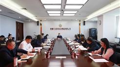 黨建引領｜新疆文旅投召開黨委理論中心組集體學習暨鑄牢中華民族共同體意識專題學習研讨會