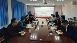 黨建引領｜自治區國(guó)資委黨建工作處到(dào)阿勒泰新旅房地(dì / de)産開發有限公司黨支部開展黨建工作專題調研