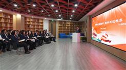 黨建引領｜加強黨性錘煉 提升思想境界 新疆文旅投召開機關黨總支工作會議暨書記講黨課活動