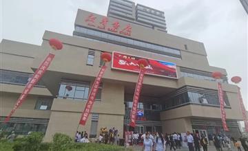 新疆日報：知新書城開業，烏魯木齊又添文化新地(dì / de)标