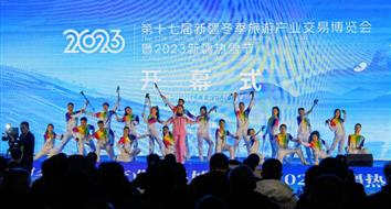 新疆熱雪節入選十大(dà)冰雪旅遊精品線路